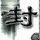 定制新版韩国同德女子大学毕业证【degxx.com】