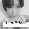 定制新版伦敦大学伦敦政治学院文凭【degxx.com】