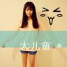 李小冉王濛唐艺昕hi6合照